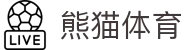 熊猫体育「中国」官方网站 - 快乐运动,智慧健身