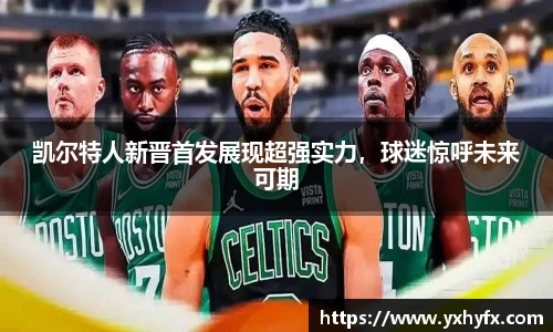 一竞技登录入口