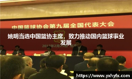 一竞技登录入口