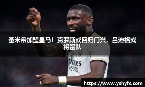 一竞技登录入口