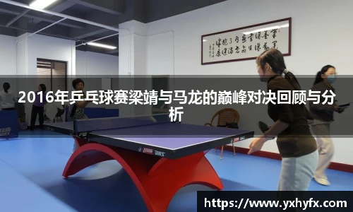 一竞技登录入口