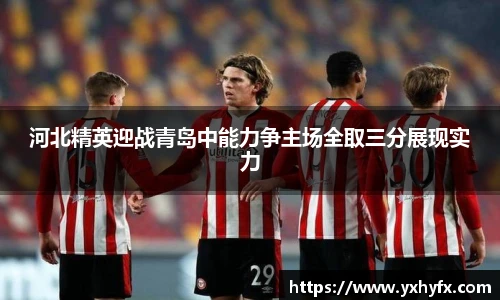 一竞技登录入口