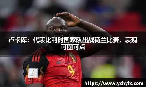 一竞技登录入口