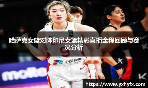 一竞技登录入口