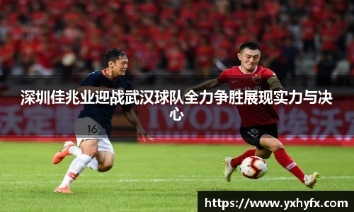 一竞技登录入口