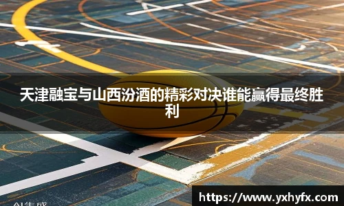 一竞技登录入口