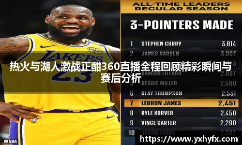 一竞技登录入口