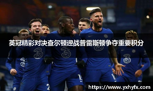 一竞技登录入口