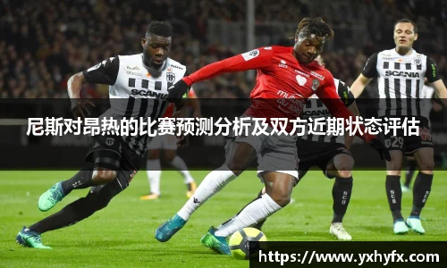 一竞技登录入口