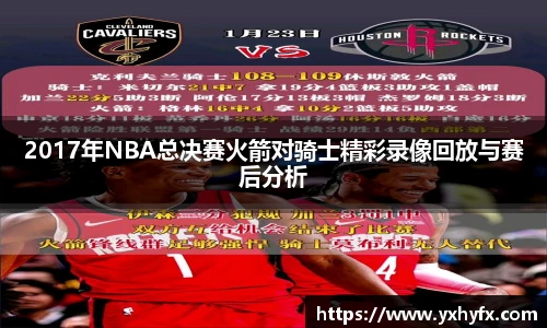 一竞技登录入口