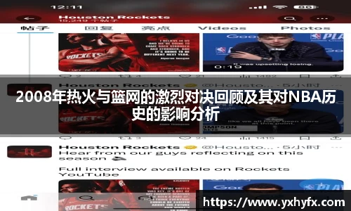 一竞技登录入口