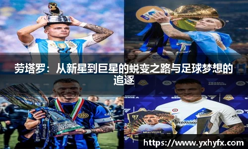 一竞技