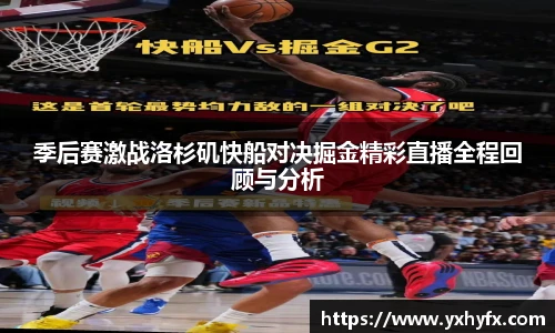 一竞技登录入口