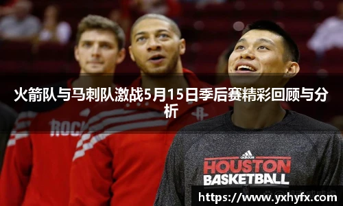 一竞技官网