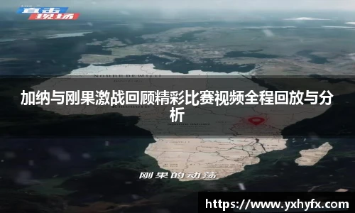 一竞技登录入口